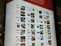 -苏州现代传媒广场商业