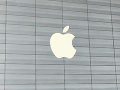 -Apple零售店(济南恒隆广场店)