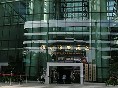 -深圳特区报业大厦