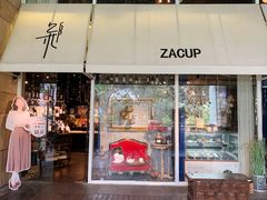 门面-杂咖zacup(领展中心城店)