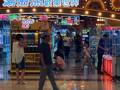 -汤姆熊欢乐世界(罗斯福店)