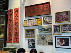 -何九海南茶店(鬼仔巷店)