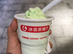 -冰岛茶餐厅(世茂店)