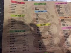 丰茂盛朝鲜族烤串(亚运村店)-丰茂烤串(金泉美食宫店)