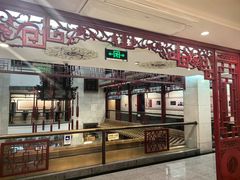 -丰泽园饭店