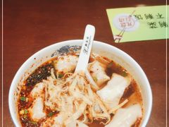 -熙盛源(复兴路店)