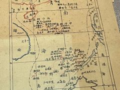 -中国（海南）南海博物馆