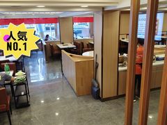 -蝎王府羊蝎子(北大地店)