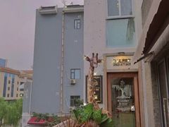 -秀儿家の小确幸花园西餐厅