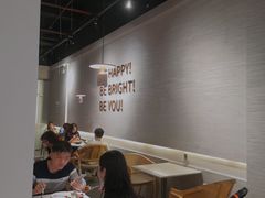 大堂-BE BRIGHT KITCHEN(正佳广场店)