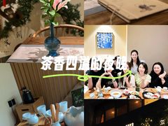 -梅间堂茶馆(绿地缤纷城店)