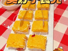 -西贝(六里桥旗舰店)