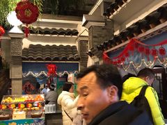 -鲁城往事(游客中心店)