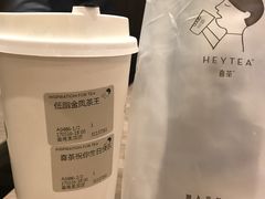 -喜茶(广州番禺奥园广场店)