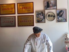 -弓家大队老碗面(高新咖啡街区店)