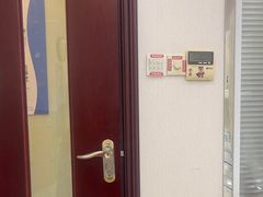 -泰康拜博口腔医院(海曙店)