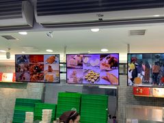 -闻酥园(青羊区文殊坊店)