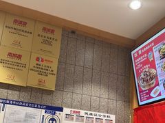 -南城香(四路通店)