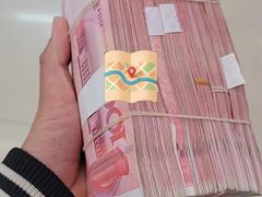 -中国工商银行(长寿路支行)