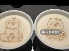 -润苑·悦椿轩(徐汇万科中心一期店)
