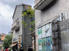 -南屏步行街