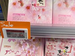 -Olé精品超市(上海虹桥南丰城店)