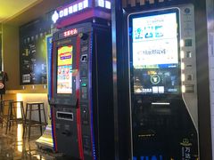 -万达影城(南宁万达茂IMAX店)