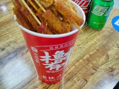 -状元虎.摇滚炒鸡.家常菜(义勇街店)