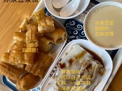 -冰泉豆浆馆(阳朔店)