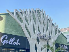 -GOTLOT COFFEE&KITCHEN角落厨房NOOK店