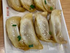 -小姜锅贴(凤凰街店)