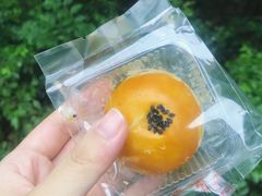 -鲍师傅糕点(国金街店)