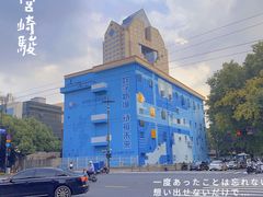 -麦当劳(杭州西湖银泰百货店)