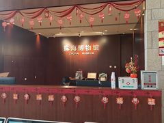 -珠海市博物馆