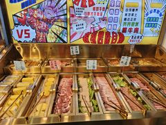 -好旺角齐市鲜切牛自助烤肉(农林五道街总店)