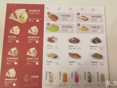 -客临百思德·东北特色馆(龙湖时代天街店)