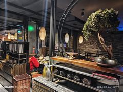 -湊湊火锅·茶憩(新中关购物中心店)