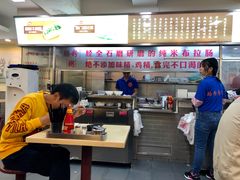 -冠记·肠粉粥品专家(江南大道店)