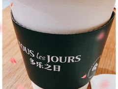 -多乐之日(太阳宫凯德mall店)