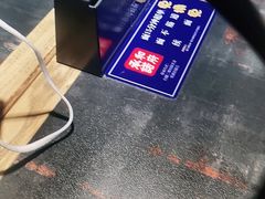-和府捞面(领展购物广场京通店)