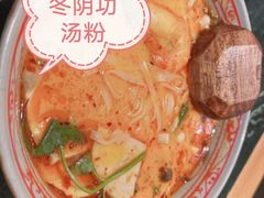 -合景·悠方(成都店)