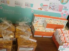-面包工坊(七彩云南第一城店)