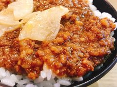 卤肉饭-伊人锅·魔石泡泡鱼