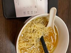 鲜虾云吞面-新旺茶餐厅(嘉里城店)