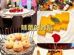 -绸乡宴酒店·融合苏帮宴(吴江店)