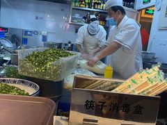 -有礼有面(知春路店)