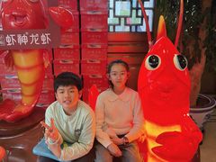 -於氏虾神(盱眙总店)