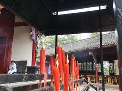 -青城山