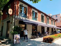 门面-Money Shops(愚园路店)