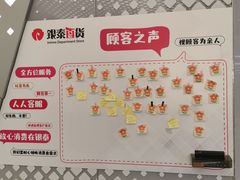 -银泰百货(厦门国贸中心店)